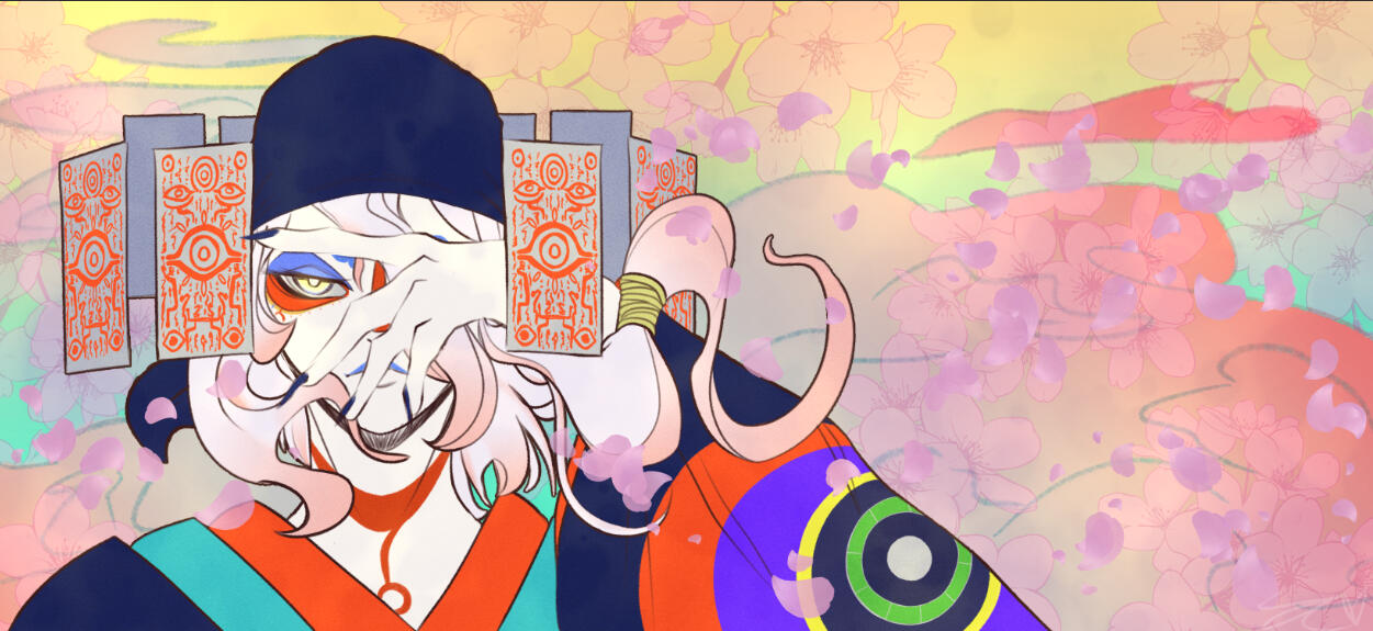 Kusuriuri Kon